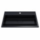 Раковина для ванной полувстраиваемая Uperwood Barsa, 70 см, черная глянцевая