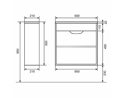 Тумба под раковину для ванной Uperwood Modul (60 см, подвесная, матовая, белая)