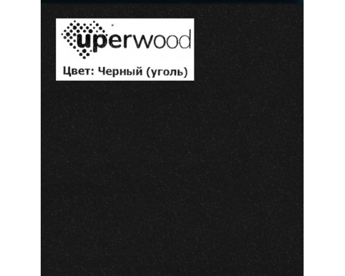 Раковина накладная кварцевая Uperwood Tanos Quartz 55х40х10 см, овальная, черная матовая, уголь