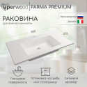 Раковина для ванной полувстраиваемая Uperwood Parma Premium 85 см, белая глянцевая