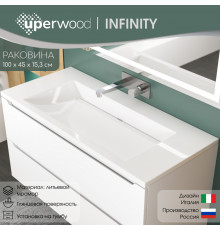 Раковина для ванной полувстраиваемая Uperwood Infinity 100х45х15,3 см, без отверстия для смесителя, белая глянцевая