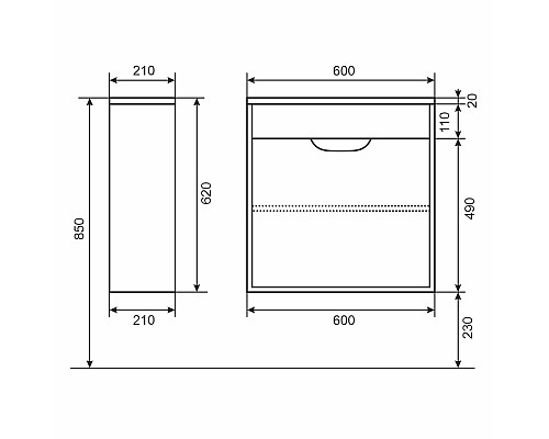 Тумба под раковину для ванной Uperwood Modul (60 см, подвесная, матовая, черная)