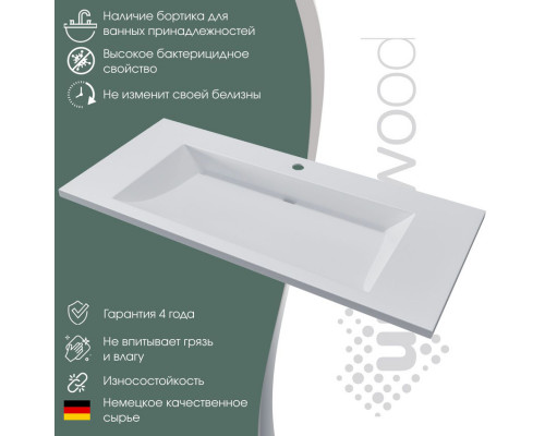 Раковина для ванной полувстраиваемая Uperwood Infinity 100х45х15,3 см, белая глянцевая