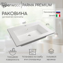 Раковина для ванной полувстраиваемая Uperwood Parma Premium 65 см, белая глянцевая