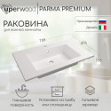 Раковина для ванной полувстраиваемая Uperwood Parma Premium 75 см, белая глянцевая