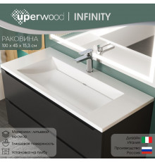 Раковина для ванной полувстраиваемая Uperwood Infinity 100х45х15,3 см, белая глянцевая