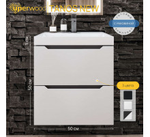 Тумба с раковиной для ванной Uperwood Tanos NEW (50 см, подвесная, белая/графит)