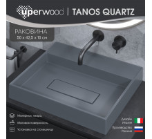 Раковина накладная кварцевая Uperwood Tanos Quartz 50 см, прямоугольная, без отверстия для смесителя, бетон