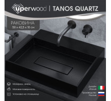 Раковина накладная кварцевая Uperwood Tanos Quartz 50 см, прямоугольная, без отверстия для смесителя, космос