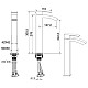 Заказать Смеситель для раковины Felice 1025 B cromo bianco 12.7x5 см в магазине сантехники Santeh-Crystal.ru