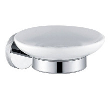 Мыльница Allen Brau Priority 6.31005-00 Белый Хром