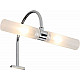 Заказать Светильник Aquanet 270 MT-G9002 179495 Хром в магазине сантехники Santeh-Crystal.ru