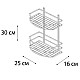Купить Полка корзина Fixsen FX-720-2 Хром в магазине сантехники Santeh-Crystal.ru