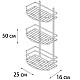 Купить Полка корзина Fixsen FX-720B-3 Черный в магазине сантехники Santeh-Crystal.ru