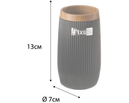 Приобрести Стакан для зубных щеток Fixsen Black Boom FX-411-3 Черный в магазине сантехники Santeh-Crystal.ru