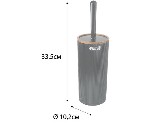 Приобрести Ершик для унитаза Fixsen Black Boom FX-411-5 Черный в магазине сантехники Santeh-Crystal.ru