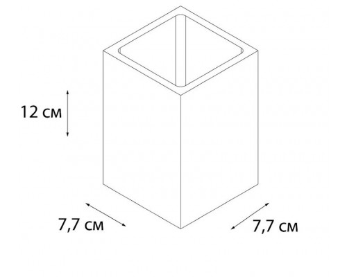 Купить Стакан для зубных щеток Fixsen Blanco FX-201-3 Белый в магазине сантехники Santeh-Crystal.ru