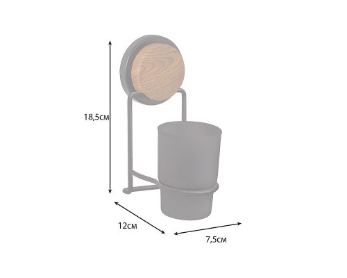 Заказать Стакан для зубных щеток Fixsen Magic Wood FX-46006 Черный матовый в магазине сантехники Santeh-Crystal.ru