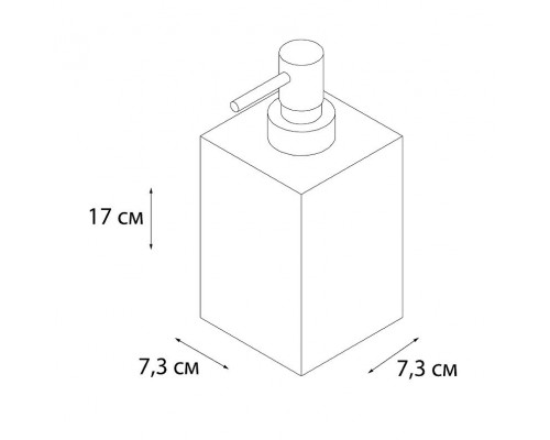 Купить Дозатор для жидкого мыла Fixsen Punto FX-200-1 Серый, черный в магазине сантехники Santeh-Crystal.ru