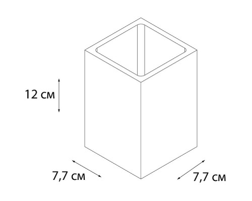 Заказать Стакан для зубных щеток Fixsen Sole FX-301-3 Бежевый в магазине сантехники Santeh-Crystal.ru