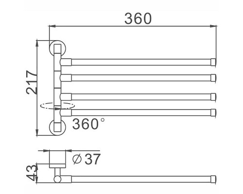 Купить Полотенцедержатель Haiba HB114 поворотный Хром в магазине сантехники Santeh-Crystal.ru