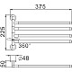Заказать Полотенцедержатель Haiba HB8714 поворотный Черный в магазине сантехники Santeh-Crystal.ru