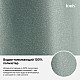 Купить Штора для ванны Iddis Basic 180х200 B71P218i11 Зеленая в магазине сантехники Santeh-Crystal.ru