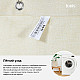 Заказать Штора для ванны Iddis Decor D23P218i11 Бежевая в магазине сантехники Santeh-Crystal.ru