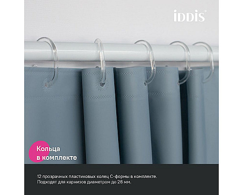 Santeh-Crystal.ru: Штора для ванны Iddis Promo 180х200 P09PE18i11 Светло-серая Купить Штора для ванны Iddis Promo 180х200 P09PE18i11 Светло-серая в магазине сантехники Santeh-Crystal.ru