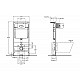Купить Инсталляция BelBagno BB025 для подвесного унитаза без клавиши смыва в магазине сантехники Santeh-Crystal.ru