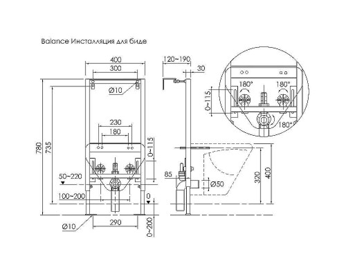 Инсталляция Ceramicanova Balance CN122001 для биде Серая