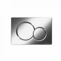 Кнопка смыва для инсталляции Ceramicanova Balance Sphere CN12-003M цвет Хром матовый