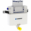 Смывной бачок Geberit Omega 12 109.043.00.1 для унитаза без клавиши