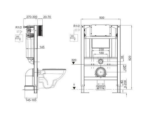 Инсталляция для унитаза Kludi Unifix 79100 без клавиши смыва