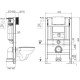 Инсталляция для унитаза Kludi Unifix 79100 без клавиши смыва