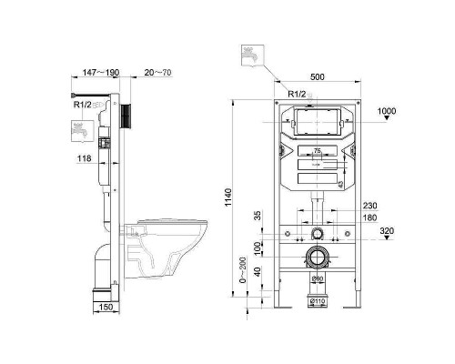 Инсталляция для унитаза Kludi Unifix 79101 без клавиши смыва