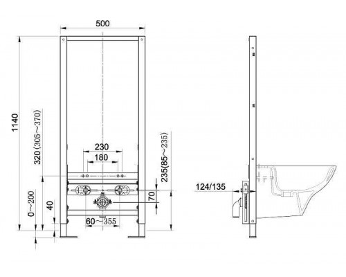 Инсталляция для биде Kludi Unifix 79200 цвет Оранжевый