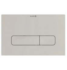 Кнопка смыва для инсталляции Kludi Unifix 30PP01O2 цвет Серо-бежевый матовый