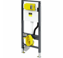 Инсталляция Viega Prevista Dry 771 980 для подвесных унитазов-биде с бачком, без клавиши смыва