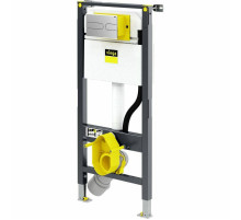 Инсталляция Viega Prevista Dry 792 862 для подвесных унитазов с бачком, с клавишей смыва Хром