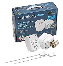 Комплект защиты от протечки воды Gidrolock Winner Tiemme 3/4 31203012 с двумя кранами