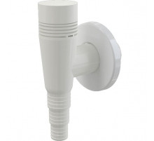 Сифон для стиральной машины Alcaplast APS5 Белый