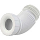 Заказать Фановая труба Alcaplast A97SN 70/110x102/122 в магазине сантехники Santeh-Crystal.ru