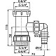 Купить Переходник для сифона Alcaplast A300 со штуцером 5/4 в магазине сантехники Santeh-Crystal.ru