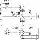 Приобрести Сифон для кухонной мойки Alcaplast A872P Белый в магазине сантехники Santeh-Crystal.ru