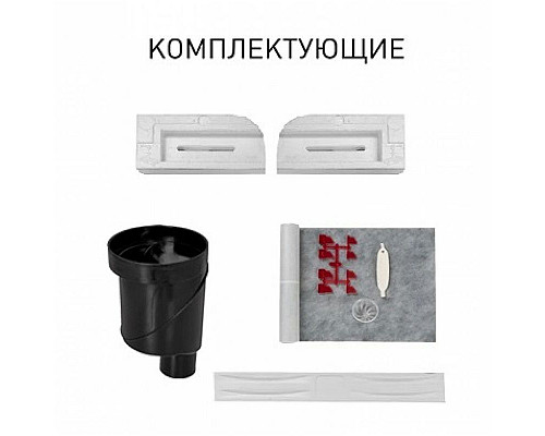 Santeh-Crystal.ru: Душевой лоток Berges B1 Antik 500 091023 с решеткой Хром глянец Приобрести Душевой лоток Berges B1 Antik 500 091023 с решеткой Хром глянец в магазине сантехники Santeh-Crystal.ru