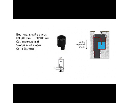 Заказать Душевой лоток Berges B1 Keramik 700 090018 с решеткой Хром матовый в магазине сантехники Santeh-Crystal.ru