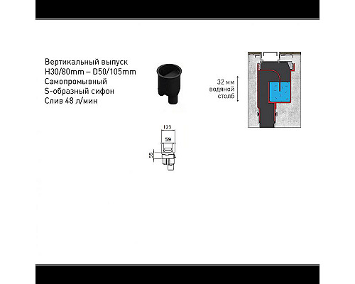 Santeh-Crystal.ru: Душевой лоток Berges C1 Norma 800 090039 с решеткой Хром матовый Купить Душевой лоток Berges C1 Norma 800 090039 с решеткой Хром матовый в магазине сантехники Santeh-Crystal.ru