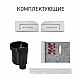 Купить Душевой лоток Berges C1 Norma 800 090039 с решеткой Хром матовый в магазине сантехники Santeh-Crystal.ru