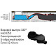 Заказать Душевой лоток Berges C1 Norma 500 095136 с Черной матовой решеткой в магазине сантехники Santeh-Crystal.ru